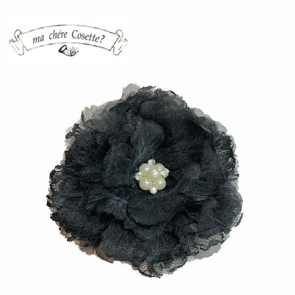 RT[W 321-3791 ma chere cosette }VF[R[bg ubN p[ Zj[ w Ǝ tH[} wAANZ tbN Ss  }V}