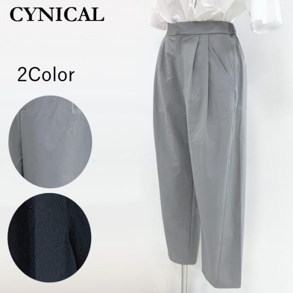 plustokageya_510-96501