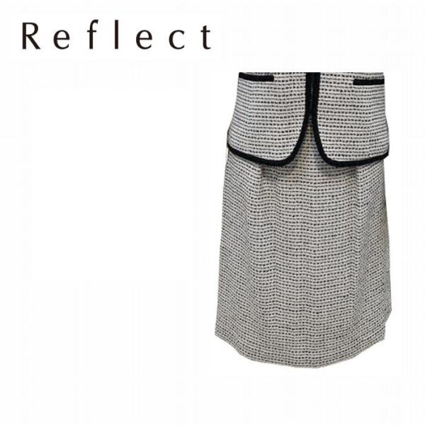 スカート セレモニー 9号 571-78092 reflect リフレクト ツイード ラメ  