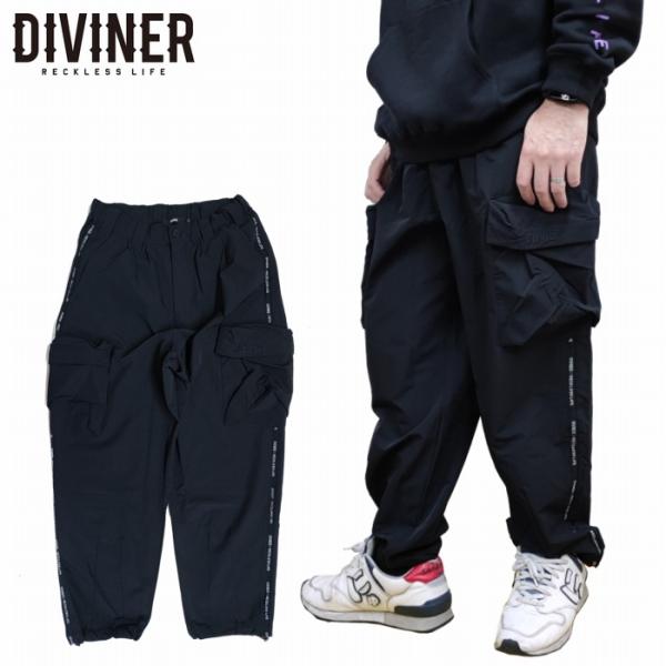 DIVINER ナイロン シャカパンツ シャカシャカ素材のカーゴパンツ