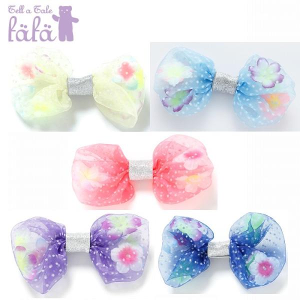 fafa ӂӂNbv  `[ { ԓ 7255-0003  VERAtFtF xr[ LbY }^jeB oYj a \ v[g wAANZ