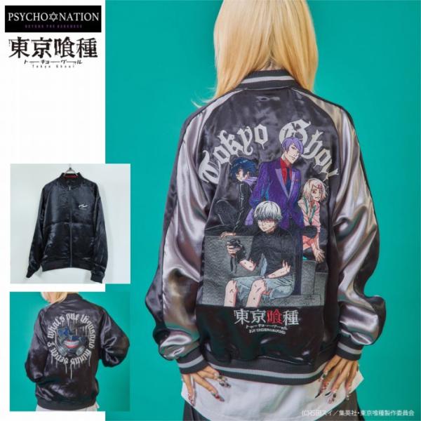 plustokageya_735101-bk-sl