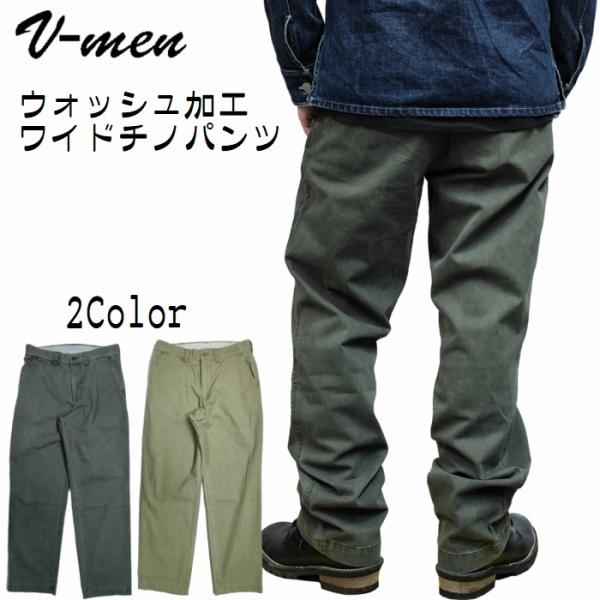 BOWWOW ペイント加工　チノパン 美品】BOWWOW チノパンツペイント加工XXXL