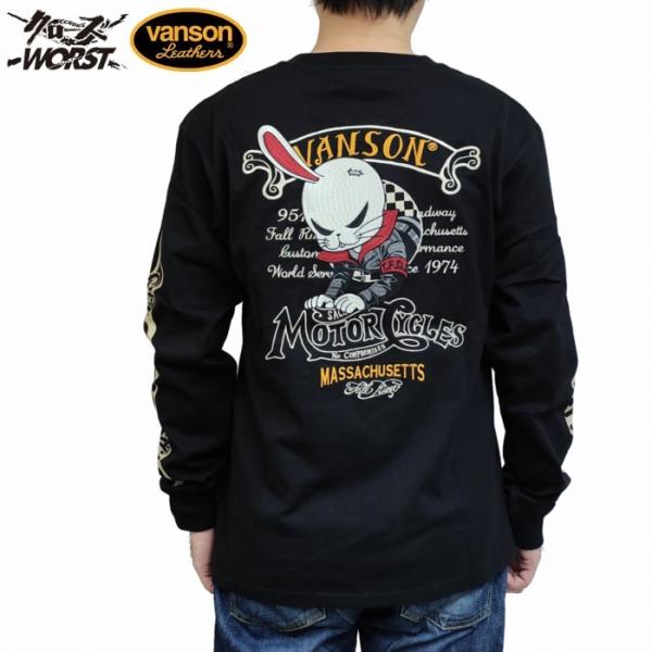 plustokageya_crv-2507