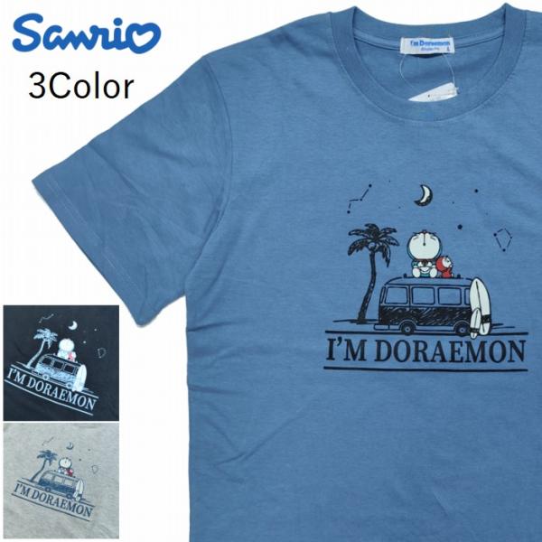 半袖Tシャツ バス ドラえもん ヤシの木 ミニドラ サーフ 三日月 星座 dr1152-193 I'm Doraemon アイム ドラえもん サンリオ M L LL ユニセックス