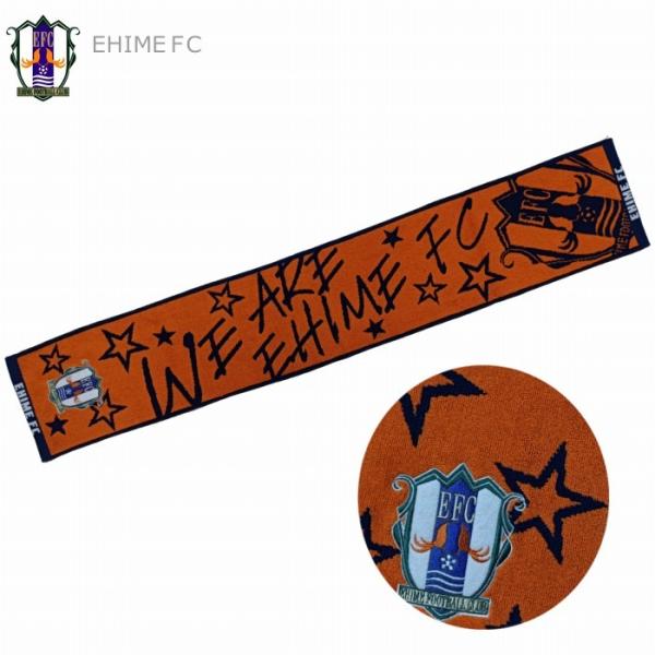 サッカー観戦グッズ 愛媛fcの人気商品 通販 価格比較 価格 Com