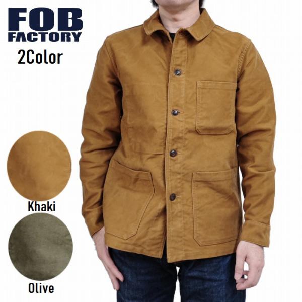 fob factory リネン混 モールスキン カバーオール チャコール fob factory リネン混 モールスキン カバーオール チャコール