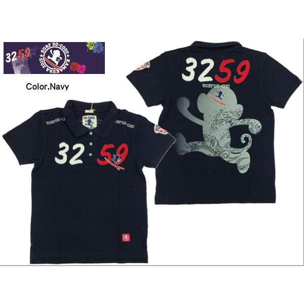 PGG■半袖ポロシャツ◾️ロゴ柄 plustokageya_gp-591001_1