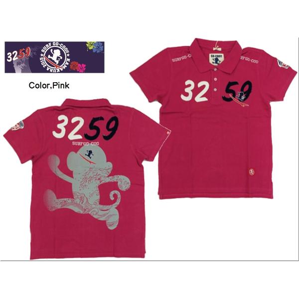 PGG■半袖ポロシャツ◾️ロゴ柄 plustokageya_gp-591001_1