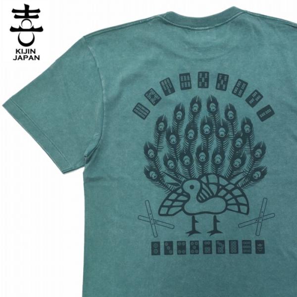 半袖Tシャツ 麻雀 バイオ洗い 国士無双 kj-62009 喜人 KIJIN JAPAN きじん 和柄 男女兼用 ユニセックス 現代風 ネコポス 役満 字牌