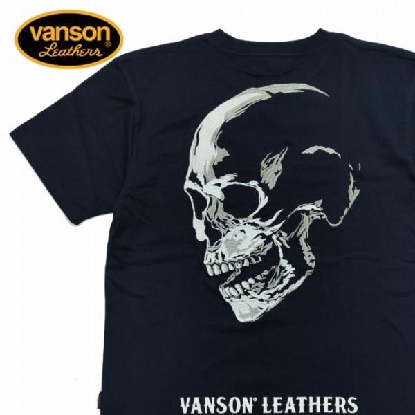 【Vanson  バンソン】 Tシャツ スカル ドクロ 刺繍 古着 美品 M VANSON - 【Vanson バンソン】 Tシャツ スカル ドクロ 刺繍 古着 美品