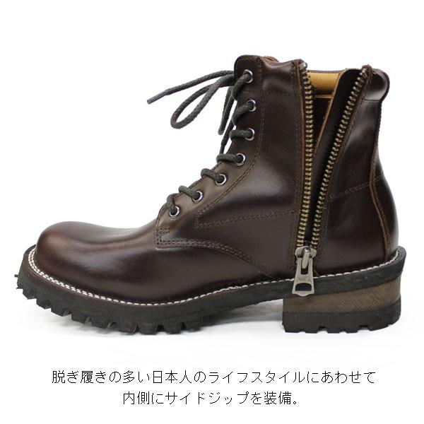 SLOW Wear Lion 日本製 ミッドブーツ オイルドカウレザー SLOW Wear Lion 日本製 ミッドブーツ オイルドカウレザー
