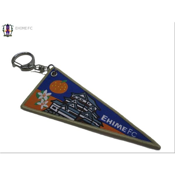 ペナントキーホルダー No,penant-k 愛媛FC サッカー EHIME 公式 Jリーグ スポーツ フットサル /【Buyee】 ペナントキーホルダー No,penant-k 愛媛FC サッカー EHIME 公式 Jリーグ スポーツ フットサル /【Buyee】