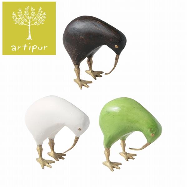 キウイ(スモール)木製オブジェ prah211 artipur COTTAGE 鳥 オブジェ
