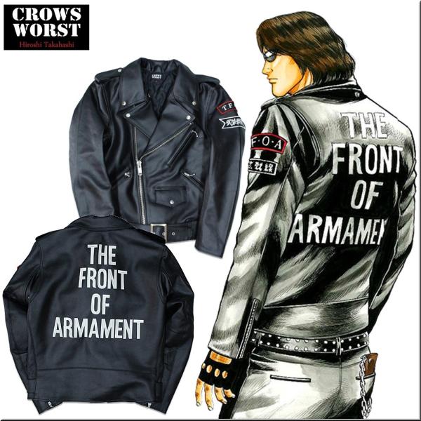 九能龍信 Tfoa 4代目 ライダース ジャケット Tf Rj08 Crows Worst クローズ ワースト 武装戦線 Tokageya Buyee Buyee 일본 통신 판매 상품 옥션의 대리 입찰 대리 구매 서비스