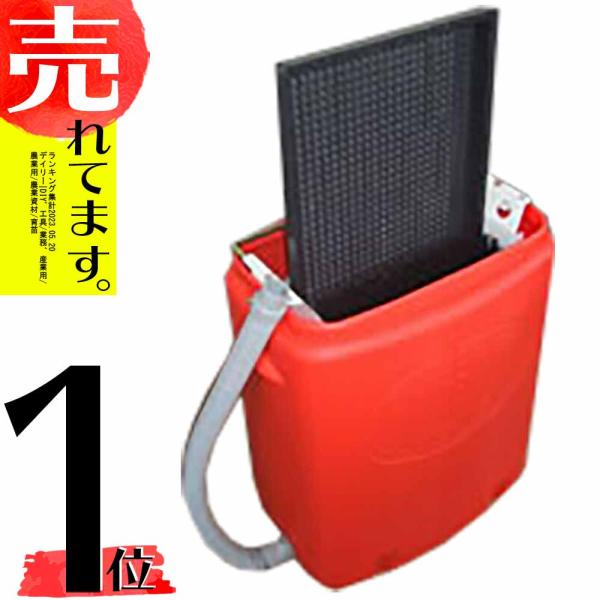 クリーンクリーナー P n4 手動 マット 苗箱洗浄機 育苗箱洗浄機