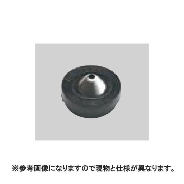 ズーム 噴板 NN-ZO-16 (492819) ヤマホ 工業 防J 代引不可 : 農業用品