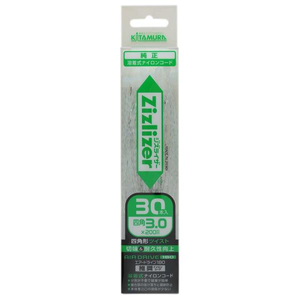 10個 純正ツイストナイロンコード 30本入 ZCT-T30L20 ジズライザーエアードライブ180用 草刈り機用部品 ジズライザー 草刈り ナイロンコード 北村製作所 三冨D