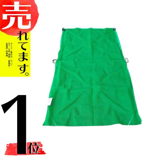 エスキモー　バニラモナカ　モナカーノ　空袋　漂着物 楽天市場】(KP)甚平 乗り物総柄 : NARUMIYA ONLINE（ナルミヤ）