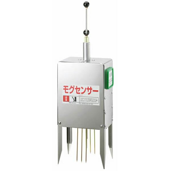 電子モグラ捕り機 モグセンサー MS-7 ホクエツ オK 代引不可 : 農業 