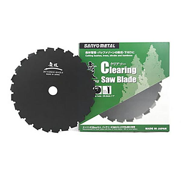 BLEACH　ニジゲンノモリ　クリアファイル　新品・未使用　即購入⭕ ファン必見のオリジナルデザインクリアファイル！】『BLEACH