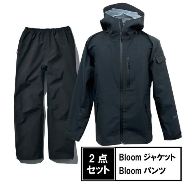 ゴアテックス Bloom ウェア 上下セット ブラック GORE-TEX ゴアテックス Bloom ウェア 上下セット ブラック GORE-TEX