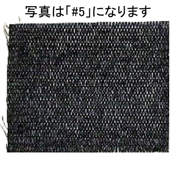 寒冷紗 黒の人気商品 通販 価格比較 価格 Com