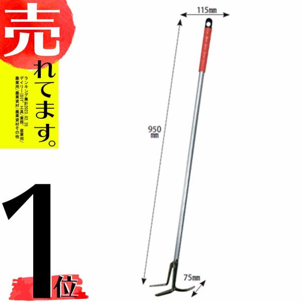 MKK マルチおさえ抜き MA-950 i8my1cf MKK(もとこま) マルチおさえ抜き MA-950 マルチシート押えを