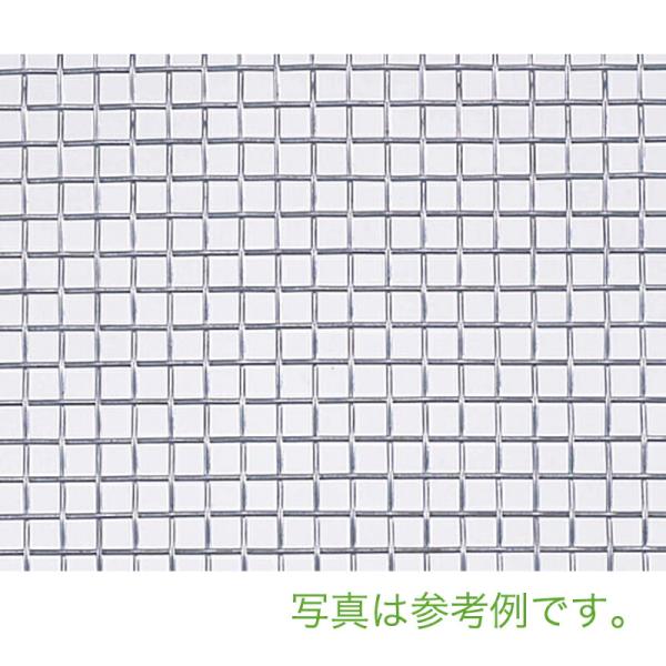 北海道不可 亜鉛引平織 金網 線径 #23(0.55mm)×8 メッシュ 幅 北海道不可 亜鉛引平織 金網 線径 #23(0.55mm)×8 メッシュ 幅