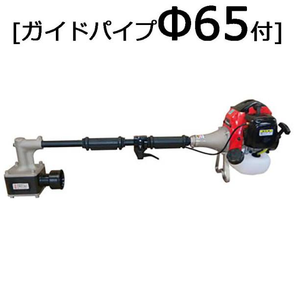☆未使用品☆ 杭打ち機 〜60mm対応 ビーバービックハンマー ビーバー エンジン杭打機 ビッグハンマー 超ハイパワー型 RP-051