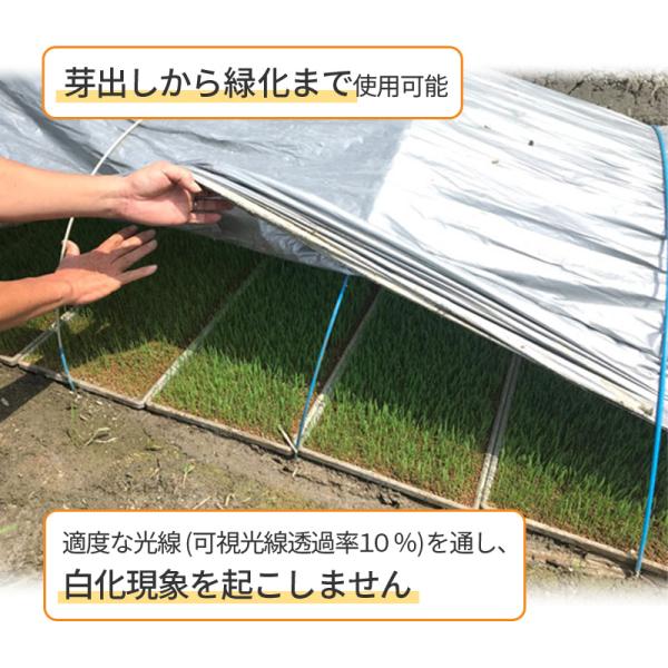 �n�C�z���C�g�V���o�[ 2.7�~50m ��c�p�V�[�g ����p �c�Ă��h�~ ������ �ۉ� �n���}�� ��� �ې��� �n�E�X��c �v�[����c �핢���� 270 ��J�}�e���A�� �^S DZ ���i�摜3
