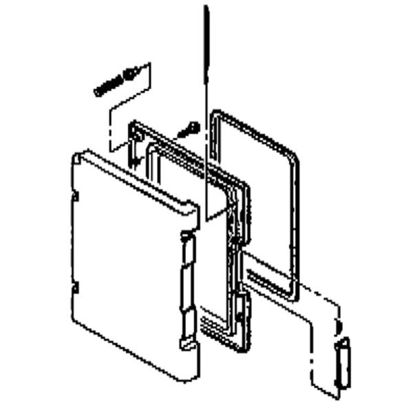静岡製機の保冷米びつ「愛妻庫」（あいさいこ）用のパーツになります。KSX-31 KSX-15 共通となります。取り出し口用の内板になります。