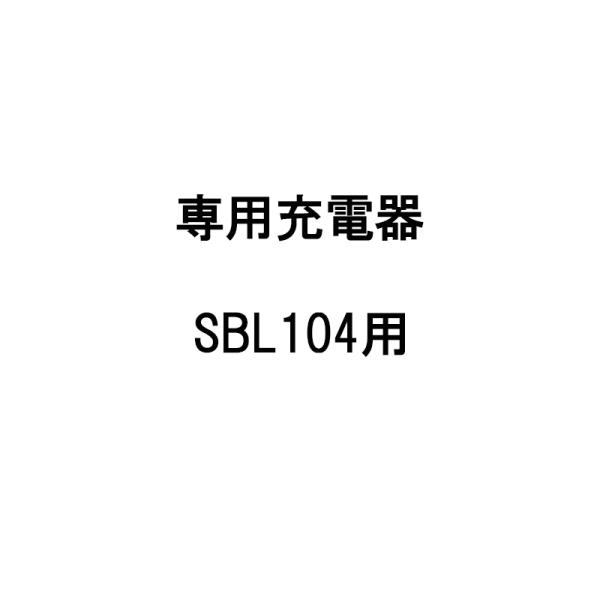 plusys_65493