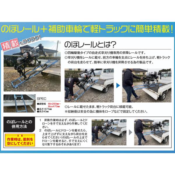�h���[���⏕�� 2�g DS-T25 ���P bizen �h���[���^�� �ړ� �ύ� �y�g���b�N�ɊȒP�ύ� ����s�� ���i�摜5