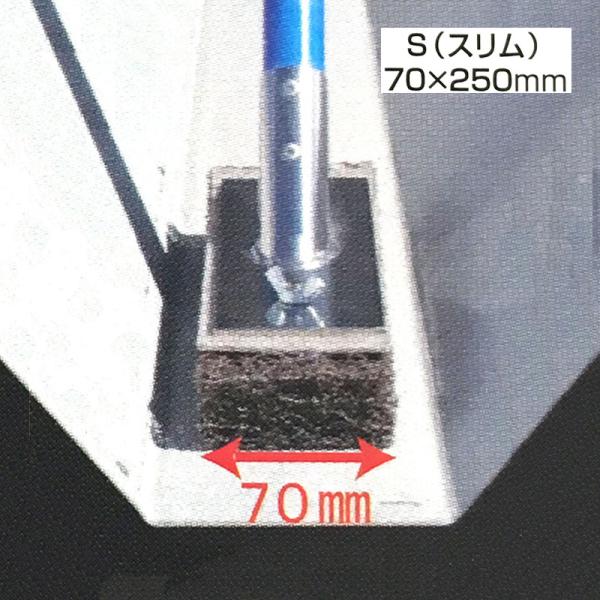 あしつけ棒 ケレン棒 屋根・壁 研磨 AB0-4 S スリム パッド付 シャイネックス 高KD
