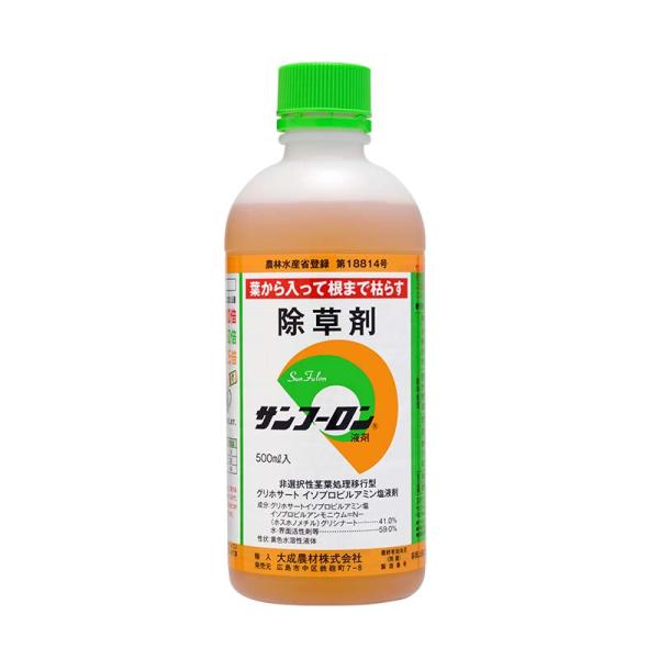 除草剤 20本 グリホサートの人気商品・通販・価格比較 - 価格.com 除草剤 20本 グリホサートの人気商品・通販・価格比較 - 価格.com