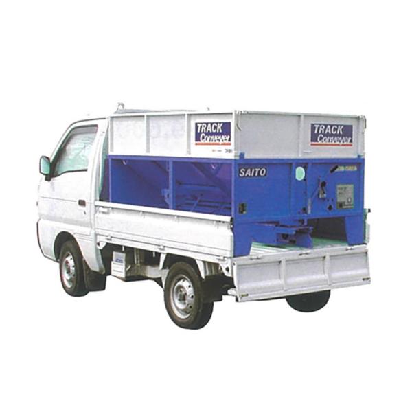 サイト―籾・麦搬送機シリーズのトラックコンベア。収穫の秋に、強い味方。※受け取り時にフォークリフトが必要になります。【特長】全機種折りたたみ収納出来ます。ハンドル操作アップダウン方式(ハンドルを回すだけで力いらずの高さ調節)パネル折りたたみ...