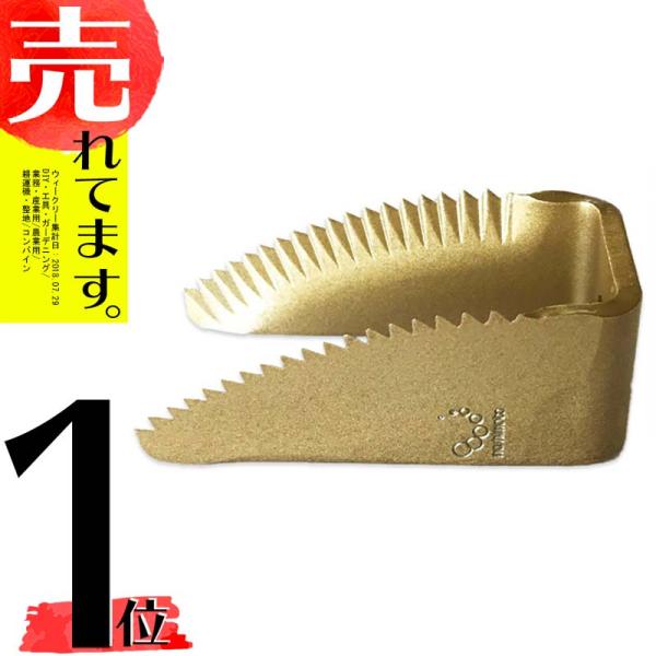 チノザメソッド　大人気セット❗5,700円もお得❗ チノザメソッド大人気セット❗5,700円もお得❗