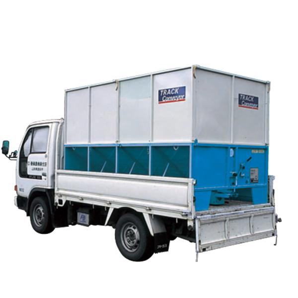 ※こちらの商品は重量物になります。　お荷受けの際はフォークリフト等重機をご準備いただけますよう、お願いいたします。※車に搭載したトラックコンベアは必ずロープで固定して下さい。【特長】自動正転システム●電源スイッチを入れるだけで正転に自動切替...