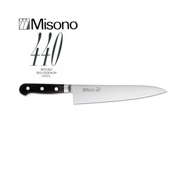 ミソノ 包丁 牛刀 440の人気商品・通販・価格比較 - 価格.com