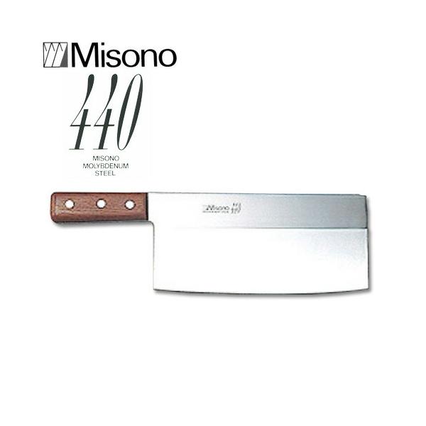 ミソノ 440 シリーズ No.886 中華包丁 86 巾広厚薄口 220×110mm Misono