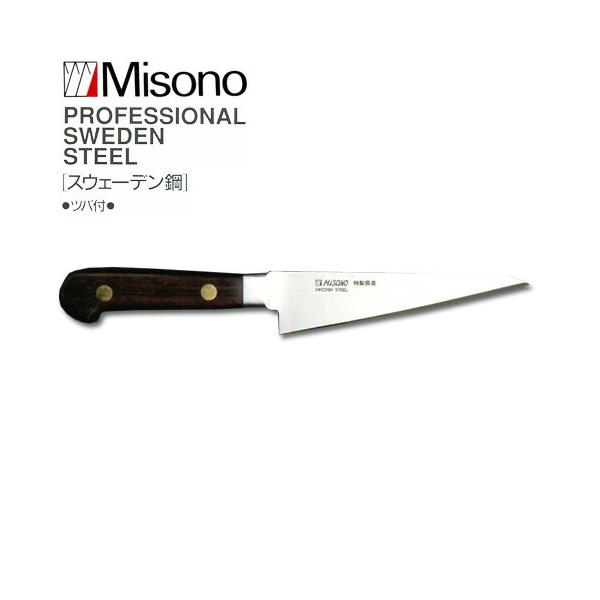 ミソノ スウェーデン鋼 牛刀 175mm 刃付け済み 炭素鋼 ミソノ スウェーデン鋼 牛刀 175mm 刃付け済み 炭素鋼