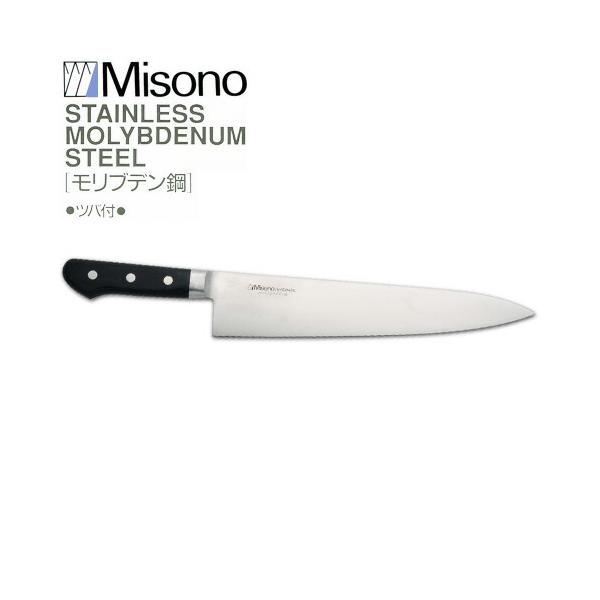 ミソノ モリブデン鋼 No.511 牛刀 180mm Misono 中金H : 農業