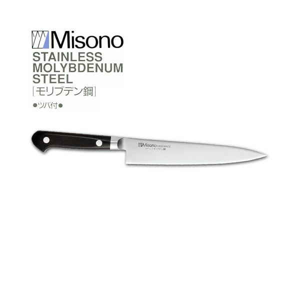 【プロ仕様】モリブデン鋼 ペティナイフ（150mm） 切れ味抜群・日本製 ミソノ モリブデン鋼 No.533 ペティ ナイフ 150mm Misono 中金H : 農業