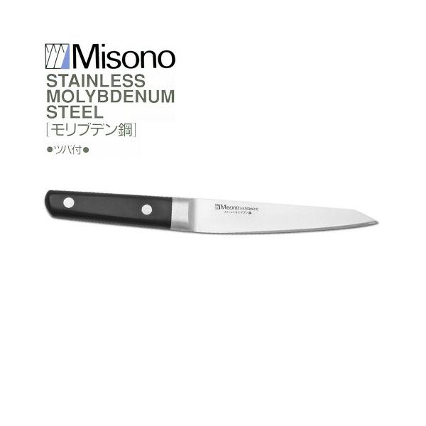【期間限定値下げ！】ミソノ モリブデン 骨スキ包丁 楽天市場】【ミソノ モリブデン鋼】【541】骨スキ角 145mm 實光