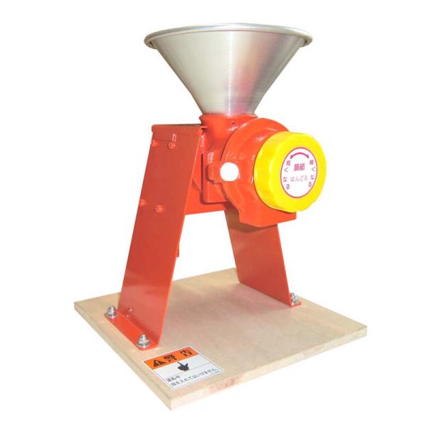 宝田工業 家庭用 製粉機 手動式粉ひき器 ハンディII 家庭用 製粉機 ハンディII 製粉 小型 米 小麦 大豆 お茶 宝田工業 個人