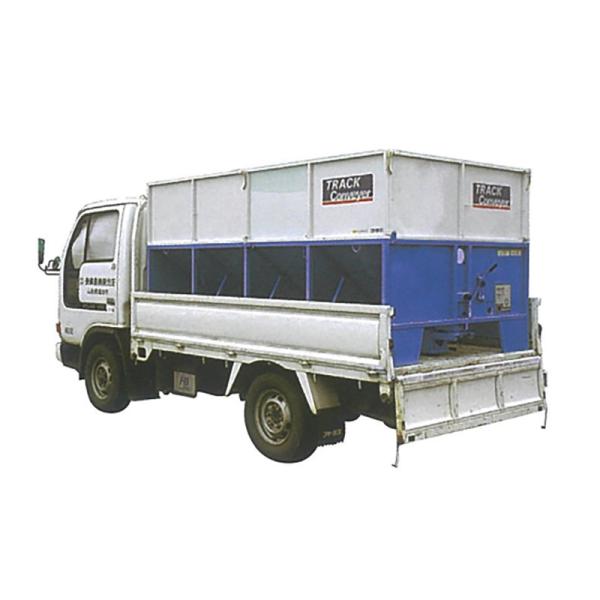 ※こちらの商品は重量物になります。　お荷受けの際はフォークリフト等重機をご準備いただけますよう、お願いいたします。【特長】サイトー 籾・麦搬送機シリーズのトラックコンベア。最大能力(業界最大)19t/時バネコン脱着時における籾漏れ防止プレー...