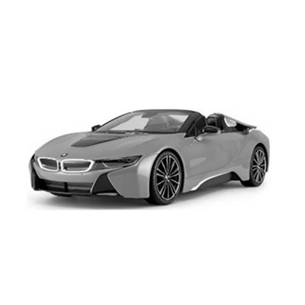 plusys_921794