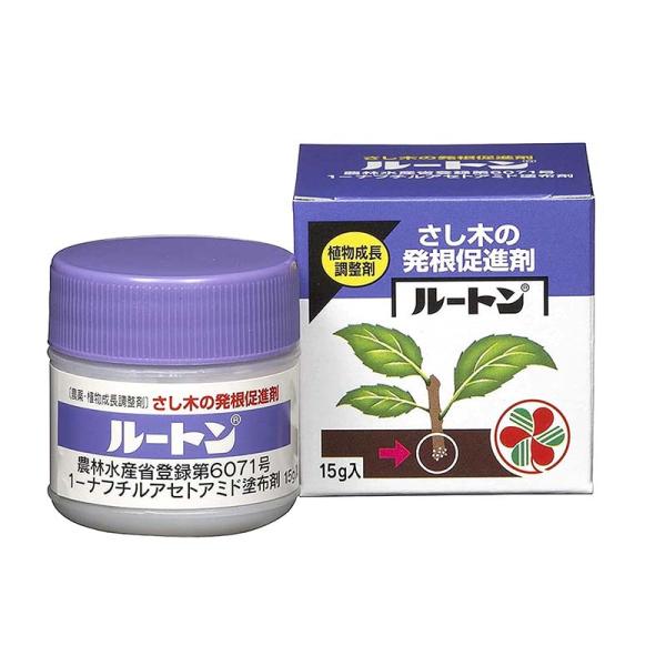 植物成長調整剤 ルートン 15g 60本 KINCHO園芸 発根促進剤 農業 園芸 ガーデニング カ園 個人宅配送不可 代引不可