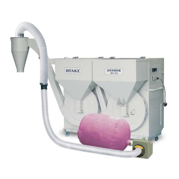 飼料用籾や飼料用玄米の破砕に！牛や豚へ米を給与する場合には、破砕処理を施すことで消化の向上が期待できます。また、飼料の均一性を確保できます。乾燥籾・乾燥玄米・乾燥トウモロコシ対応機種です。■商品仕様形式：SH-22寸法：全長2210×全幅8...